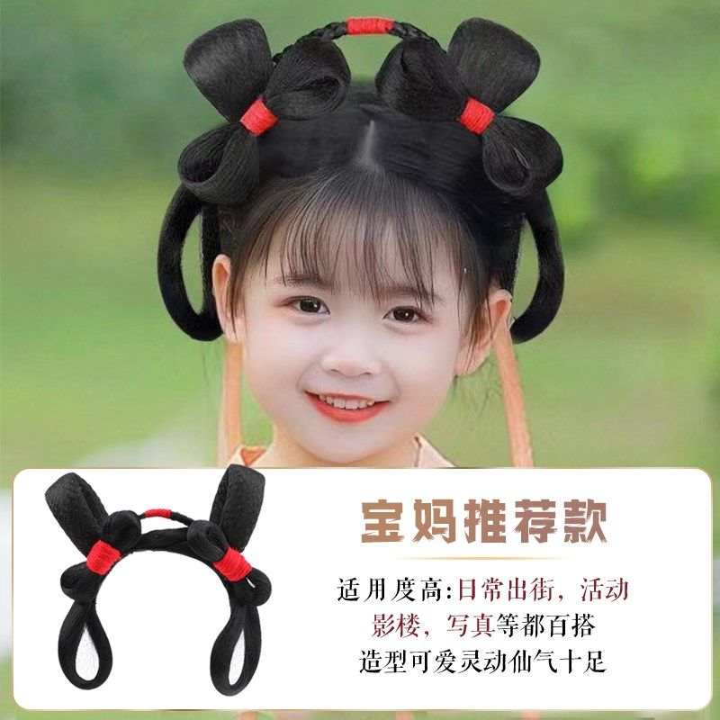 儿童汉服古装假发一体式唐风发髻假发包女童发饰假发蝴蝶古风造型