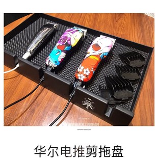 BARBER复古油头电推剪托盘美发工具剪刀梳子收纳盒推子桌面防滑垫