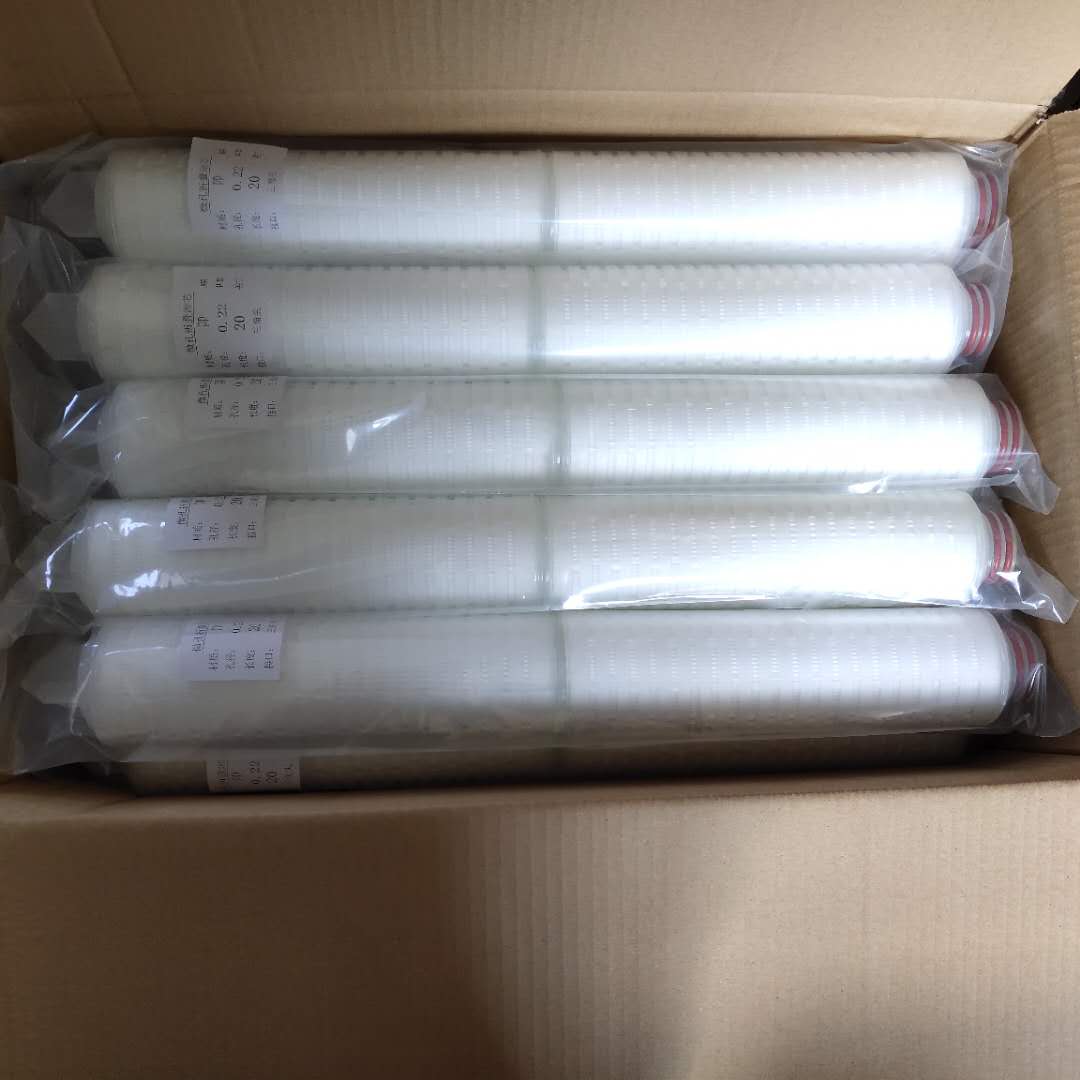 10寸20寸30寸40寸PP微孔折叠滤芯过滤芯 聚丙烯折叠滤芯平口0.1um