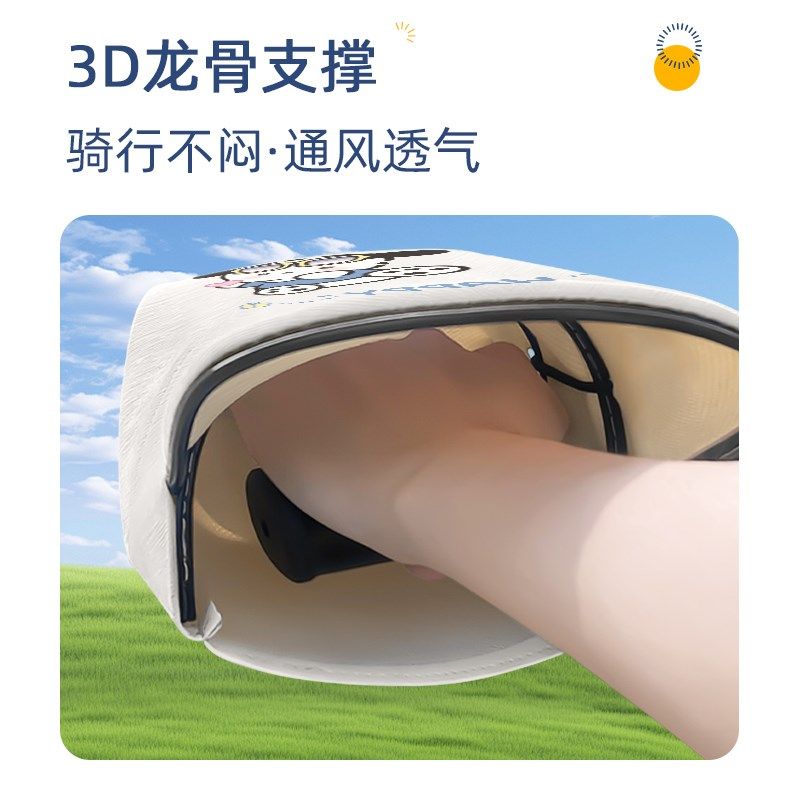 电动车手套夏季防晒骑行遮阳防水2024新款透气摩托车手把套夏天,电动车/配件/交通工具,电动车手套/护手,淘宝优惠券,粉丝福利购,淘宝优惠卷