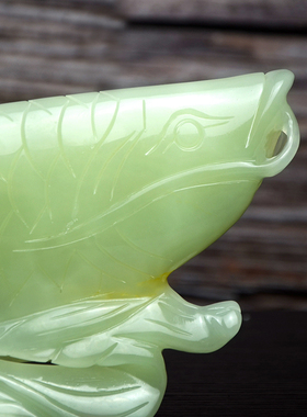 纯天然玉石金龙鱼客厅书房摆件家居玄关电视柜招财开业庆典精礼品