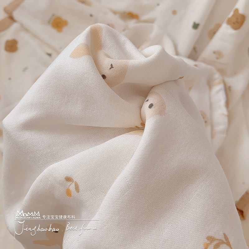 A类婴儿盖毯四层竹纤维纱布被子新生春夏凉被宝宝空调被儿童被子,婴童用品,婴童毛毯/盖毯,淘宝优惠券,粉丝福利购,淘宝优惠卷