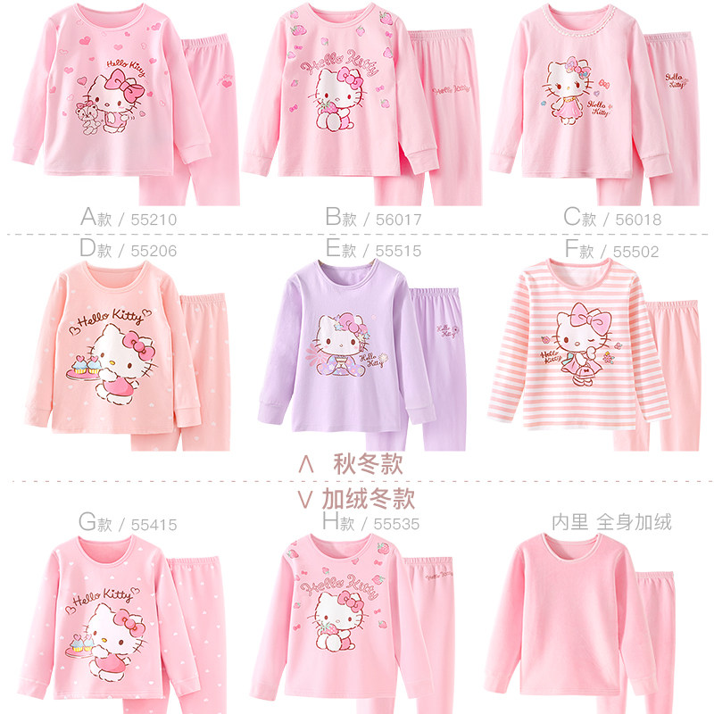 女童保暖内衣套装纯棉儿童秋衣套装秋冬全棉加绒加厚宝宝秋衣秋裤