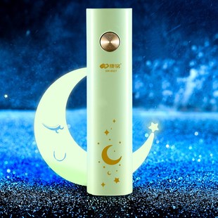 康铭便携式 小手电筒USB充电儿童家用卡通迷你照明无极调光长时间