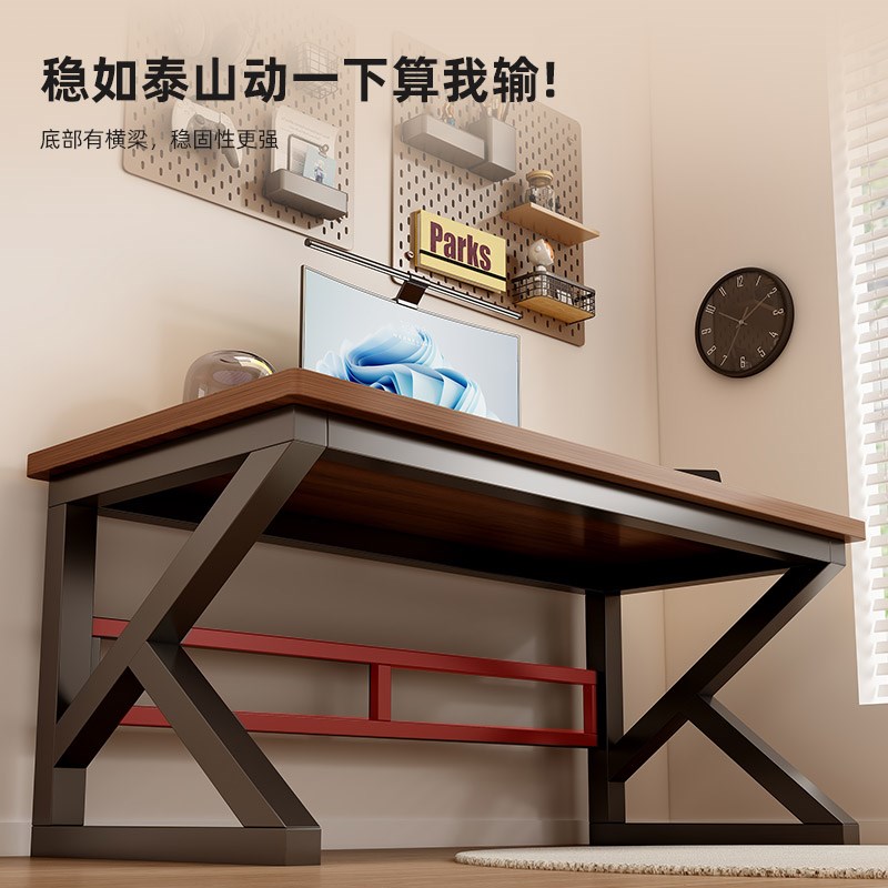 实木电脑桌卧室家用学生卧室电竞桌简约长方形桌子工作台双人书桌