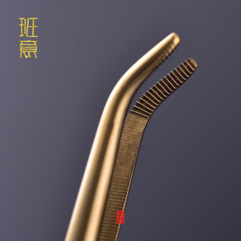 班意纯铜茶夹功夫茶具配件精品茶镊子茶叶夹子茶道零配金属茶杯夹