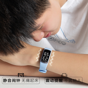 闹钟震动无声宿舍学生专用自律强力叫醒起床神器振动式手环手表男