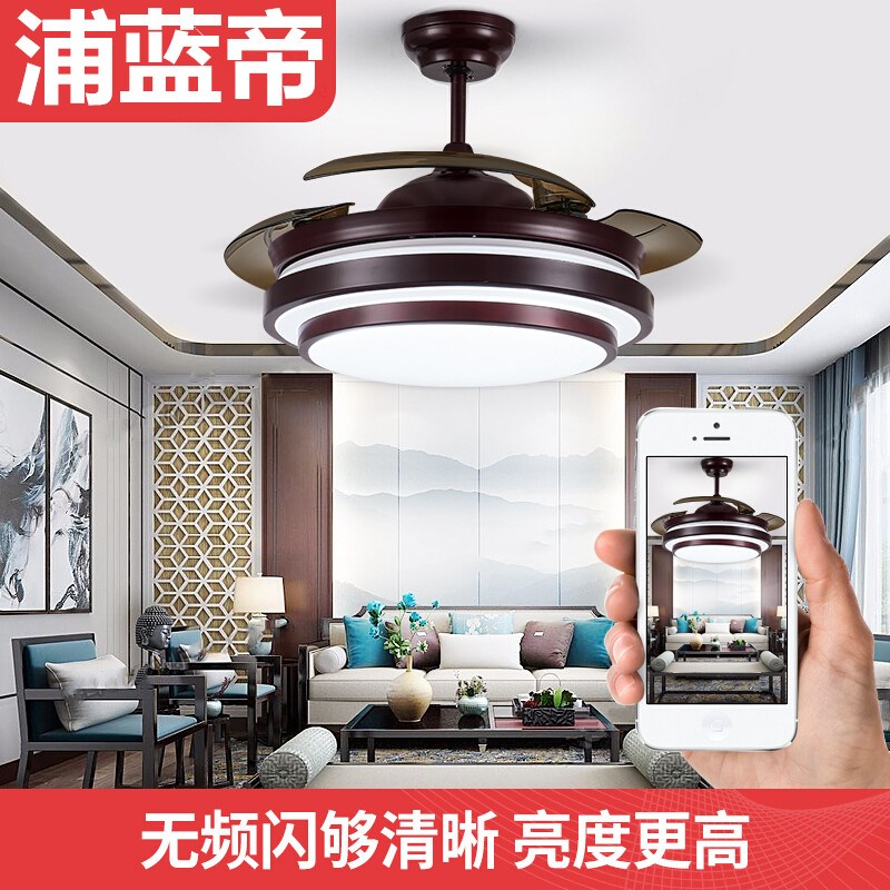 中式风扇灯吊扇灯客厅遥控隐形电扇灯复古餐厅灯带风扇的吊灯扇灯