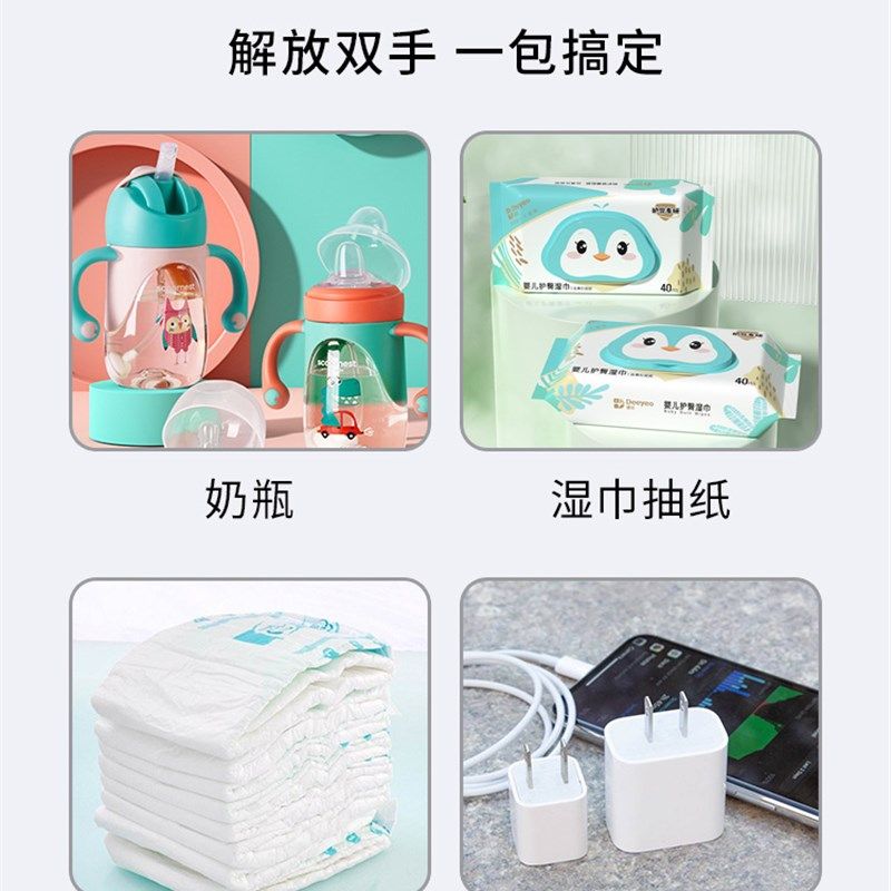 婴儿车挂包遛娃神器大容量置物袋宝宝推车配件多功能挂车收纳通用,婴童用品,推车配件,淘宝优惠券,粉丝福利购,淘宝优惠卷