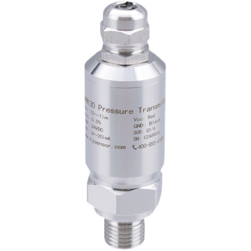 小巧型压力变送器316L不锈钢壳体液压传感器高精度防腐4~20mA/10V