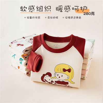 男童保暖内衣套装儿童打底秋衣秋裤加厚纯棉A类全棉磨毛男宝宝