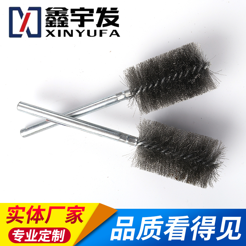 不锈钢管道刷刷钢丝管圆形铜丝内孔清洗刷除锈刷文玩刷猪鬃去毛刺