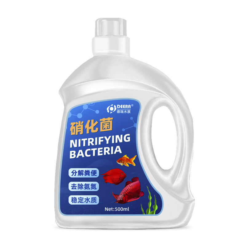 德瑞硝化细菌鱼缸用净水剂水质稳定剂硝化菌养鱼净化消化细菌鱼用