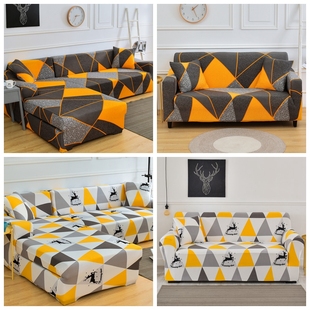 通用沙发套罩全包万能套笠美式全盖巾北欧老式123组合皮轻奢盖布