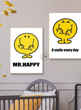 黄色笑脸装饰画工作室办公室励志墙上壁画女孩房间布置治愈系挂画