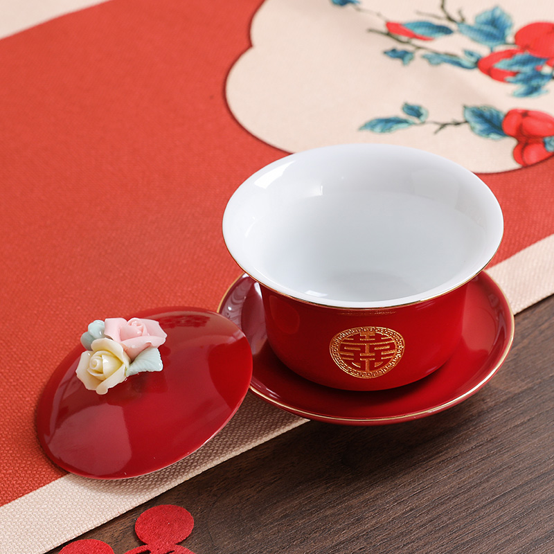 结婚红色敬茶杯玫瑰改口杯新婚新人高档陶瓷盖碗一对婚庆用品大全