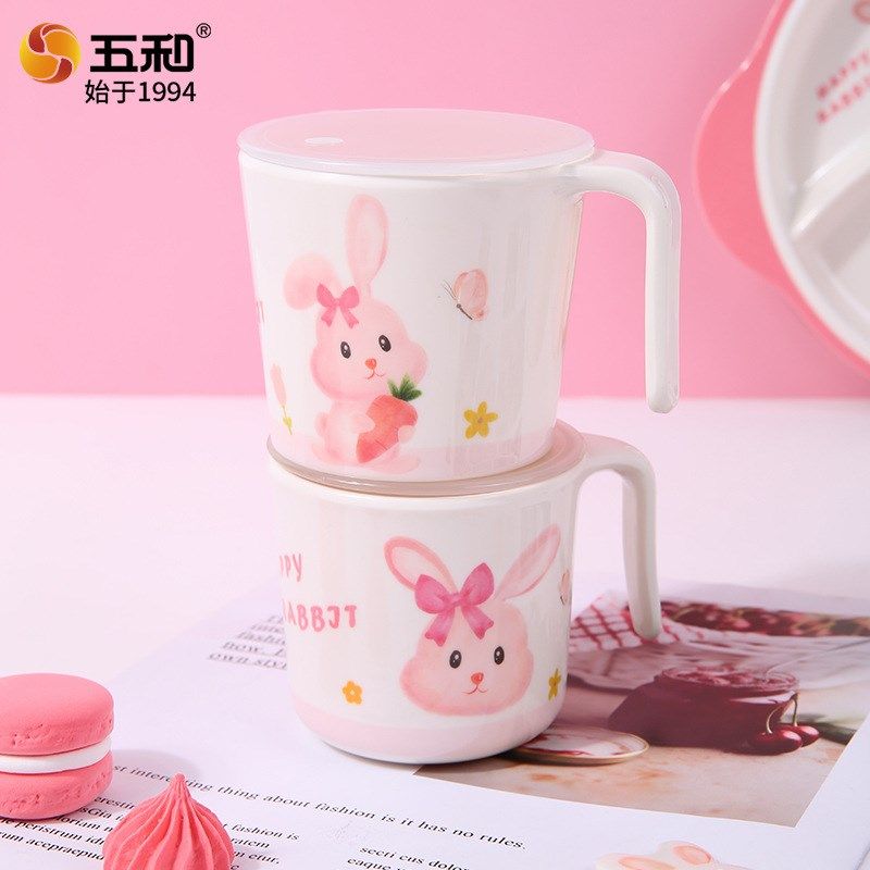 五和粉萌兔儿童餐具套装家用密胺卡通可爱宝宝碗勺子分格餐盘便携