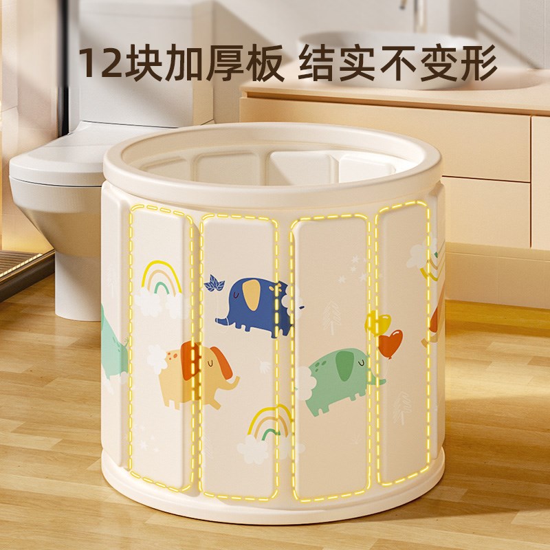 儿童泡澡桶婴儿游泳桶家用宝宝洗澡浴桶冬天大人可坐可折叠泡浴桶