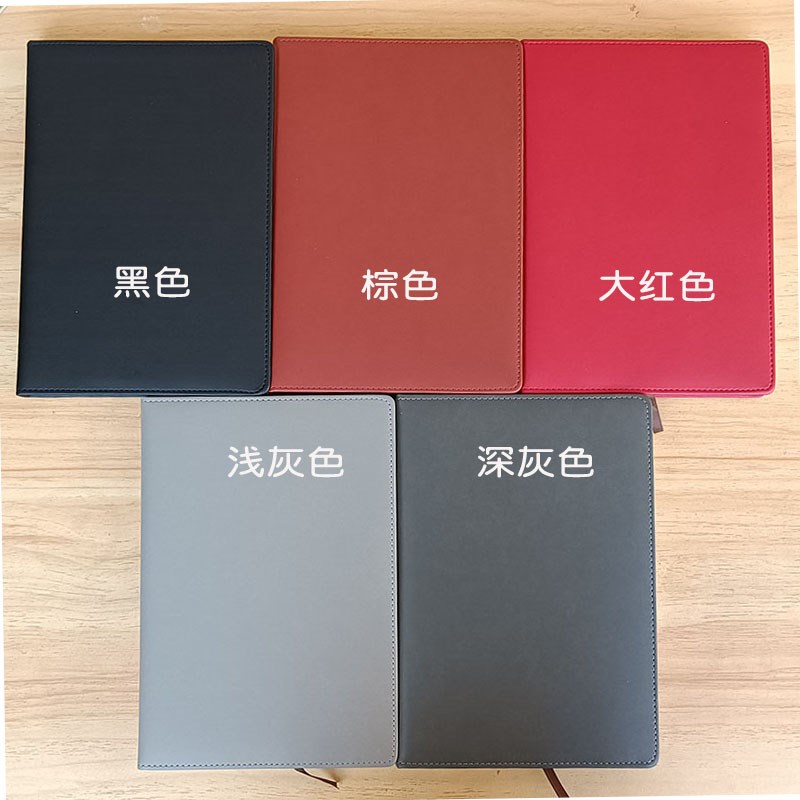 15mm宽行距硬皮面B5a5大行距横线笔记本A4厚本子1.5学习笔记130张