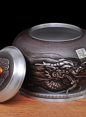 龙行天下廖达锡茶叶罐锡罐纯锡制茶罐密封罐防潮精品礼盒定制礼品