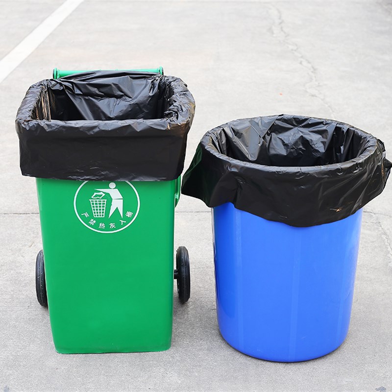 大垃圾袋大号加厚黑色酒店环卫家用厨房塑料袋子80超大特大桶商用