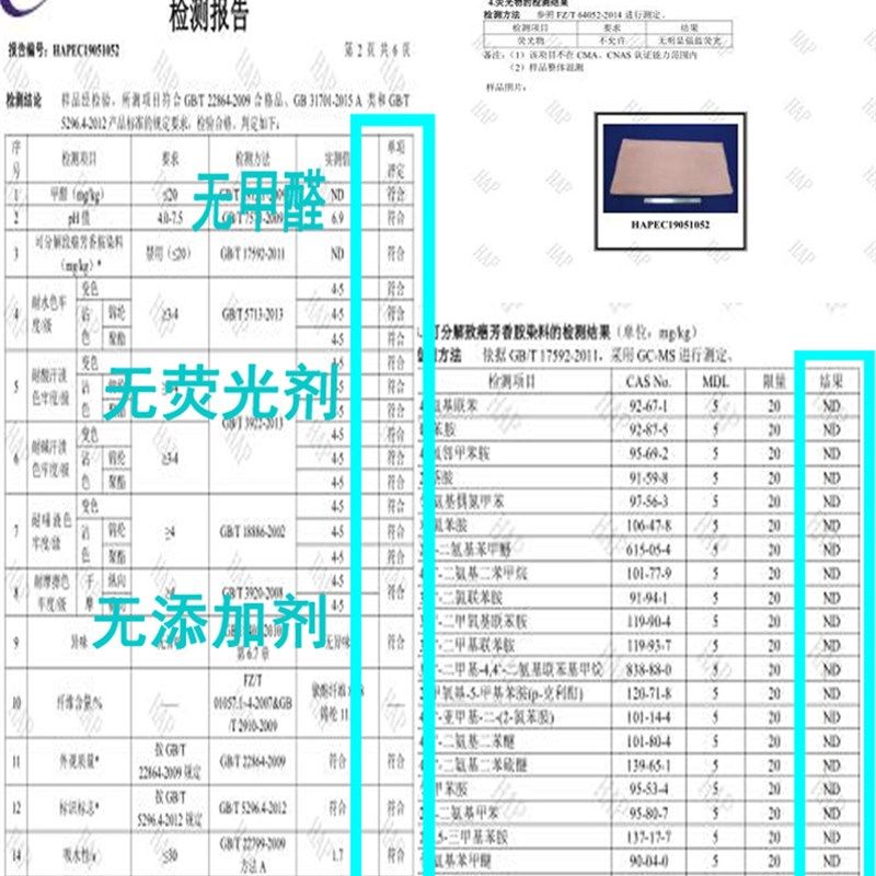 新生婴儿童浴巾超柔软比纯棉纱布吸水卡通初生洗澡宝宝毛巾被夏季