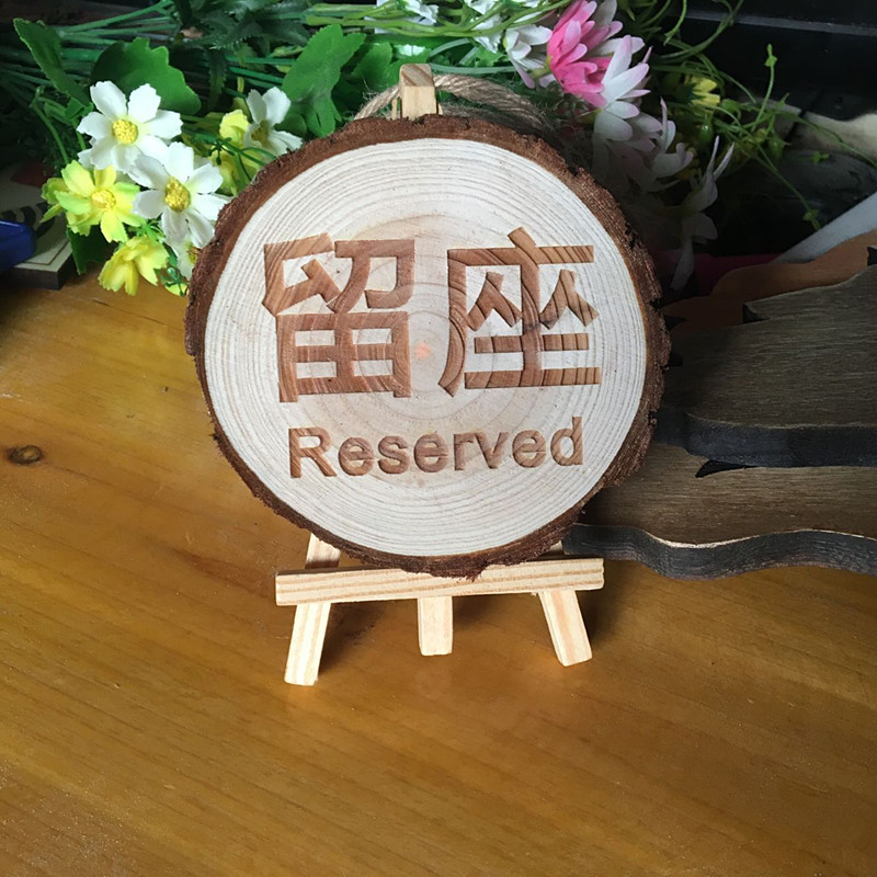 木质雕刻 餐厅留座牌 台号牌餐桌号牌数字号码牌原木台牌