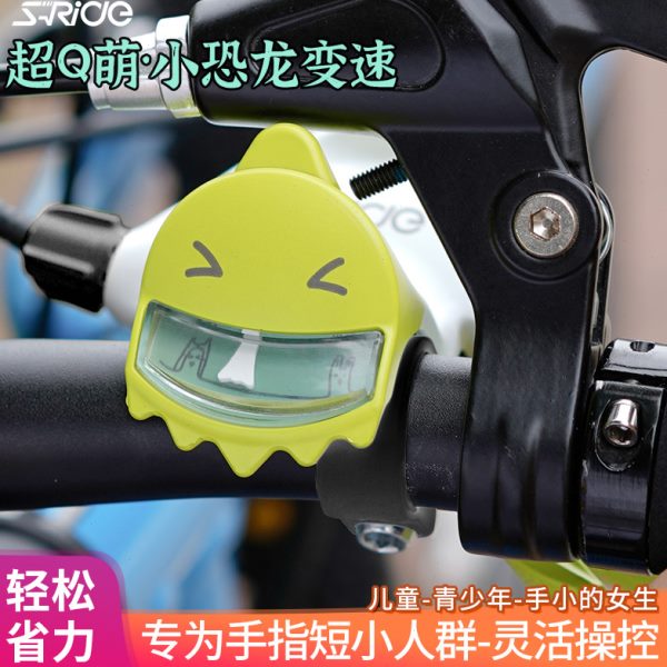 速瑞达变速器K300K500K200男女山地自行车7 8 9 10速童车指拨后拨