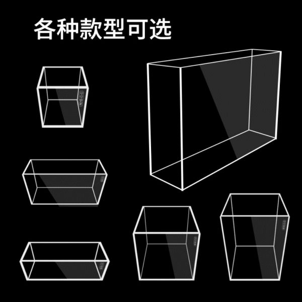 有机玻璃透明盒 陈列产品展示盒 定制透明防尘罩模型收纳盒展示盒