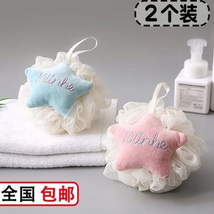 沐浴球搓背搓澡不散星星空儿童网红起泡泡澡洗浴洗澡巾泡澡球花