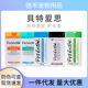 贝特爱思PetEsthe狗狗猫咪沐浴露宠物香波护毛素犬用装 浴液400ml