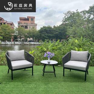 外绳编椅户设计师北欧简约桌椅室外花庭园院休22-8-6-2闲茶椅子组