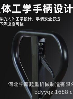 手动车叉车SWS牛升高液压拖2地吨吨5搬运车小型装卸车手拉推吨高
