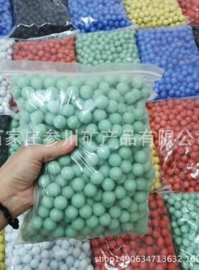 奶油玻璃弹6珠红黄蓝绿黑白璃珠游戏玻跳棋用14mm1mm100325m瓷m玻