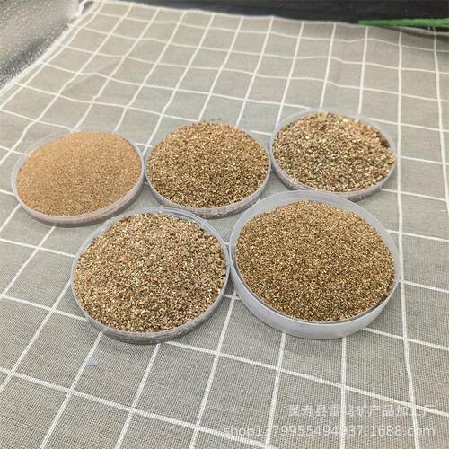 厂家蛭金色石小黄WZG蛭包装蛭石园艺蛭石扦插养花石