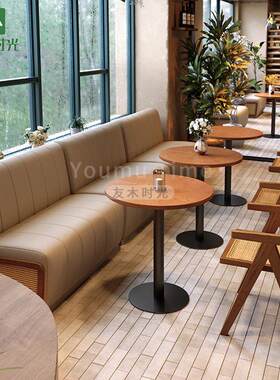东南亚西餐编厅椅茶商YOUMU-11用靠墙卡座沙发楼茶餐厅桌实木藤桌