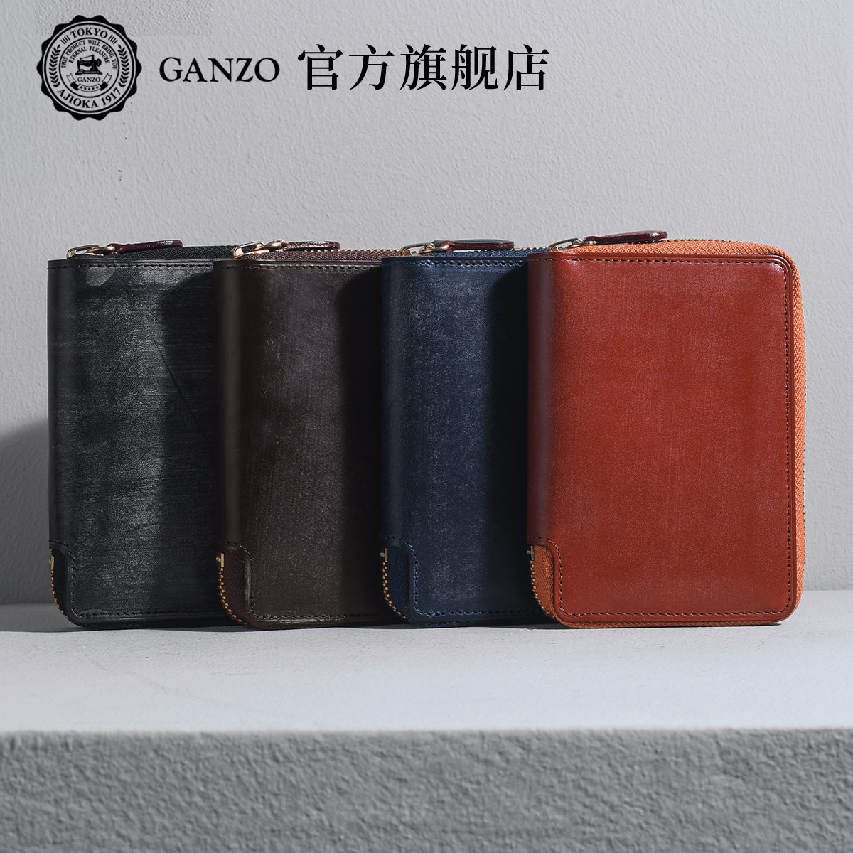 GANZO旗舰店 日本M5拉链款手帐本马缰皮手工皮具笔记本活页可替换Krause5孔环扣便携牛皮真皮手账本记事本黑