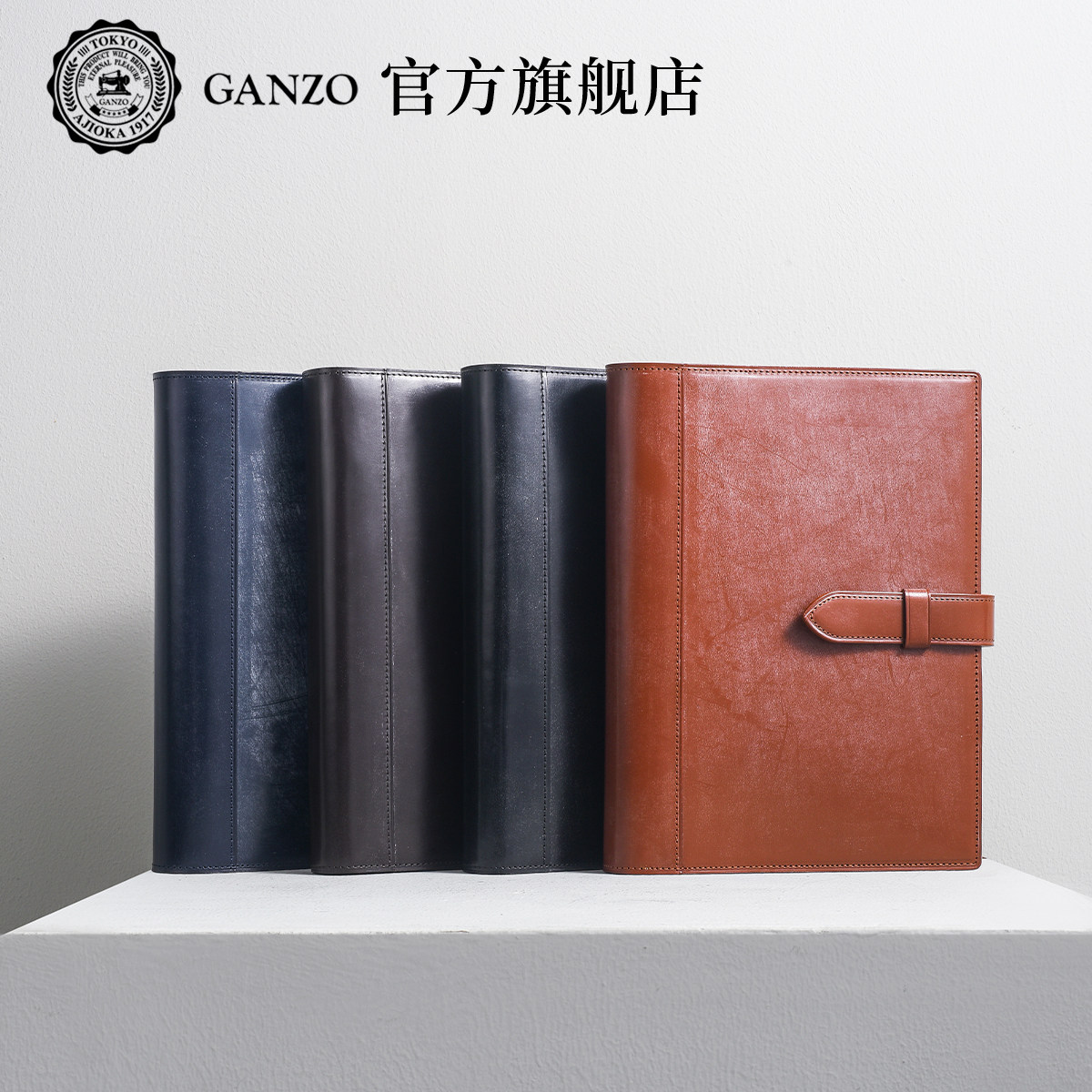 GANZO旗舰店A5搭扣马缰皮手帐本图片