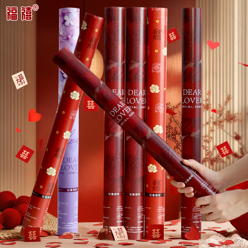 加量填充  原创设计