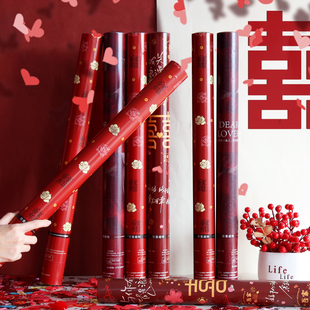 福禧结婚礼炮手拧式加量花瓣雨婚礼氛围道具手持喷花筒礼花枪彩带