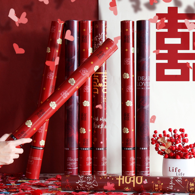 福禧加量花瓣雨礼花炮