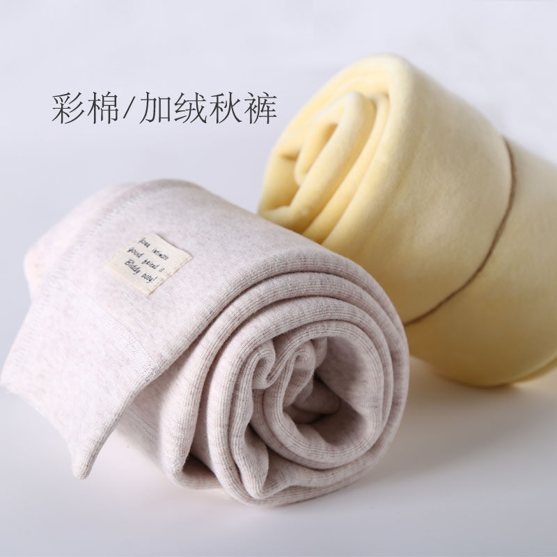女童秋裤纯棉单条加绒中大童加厚秋冬款内穿打底宝宝棉裤冬保暖裤,童装/婴儿装/亲子装,保暖裤,淘宝优惠券,粉丝福利购,淘宝优惠卷