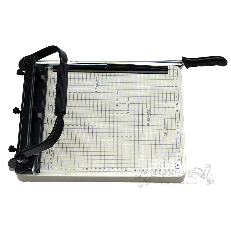 宝预(BYON)三孔打孔机多孔带打孔切纸刀裁纸刀A4切纸机财务装订