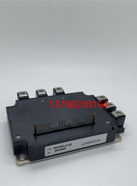 模块PK250HB160 PK200HB160 PK250HB120 PK200HB80 PK160F-160 40