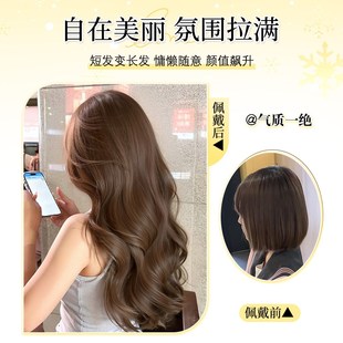 不带发网假发女片头顶蓬松高颅顶自然无痕增发量空气刘海款长卷发