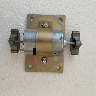 板电源调速器完整配套 采购545振动电机安装 震动马达套装 一站式