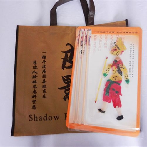 包邮 皮影戏手工上色 diy表演套装 原色皮影动感包装送袋子送颜料