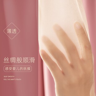 梦娜丝袜女薄款防勾丝肉色连裤袜夏季超薄黑色菠萝大码打底裤袜夏