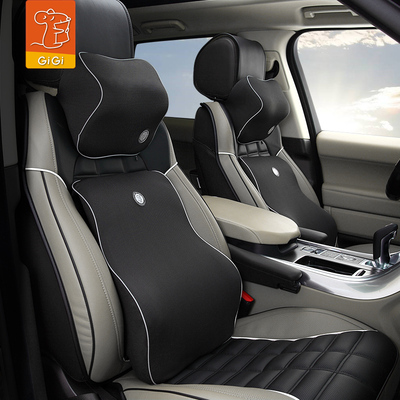 GiGi汽车头枕腰靠套装车用靠垫腰托车用护颈枕靠背垫竹炭记忆棉