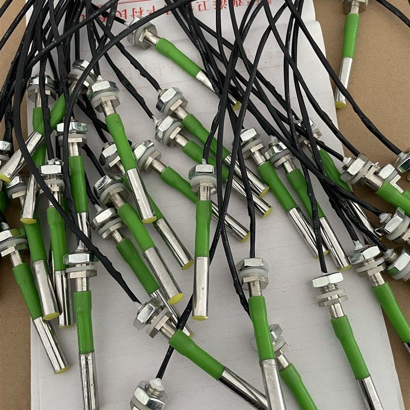 移动洗澡机水位温控传感器二合一一体传感器配件,电子元器件市场,PCB电路板/印刷线路板,淘宝优惠券,粉丝福利购,淘宝优惠卷